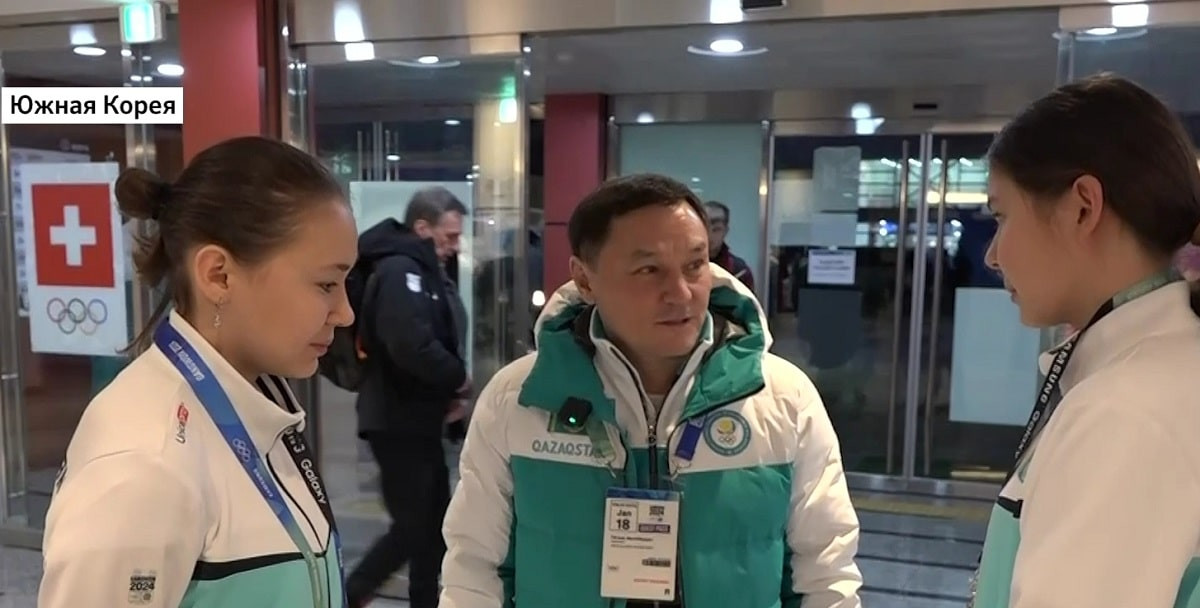 Оңтүстік Кореяда IV қысқы жасөспірімдер олимпиадасы басталады