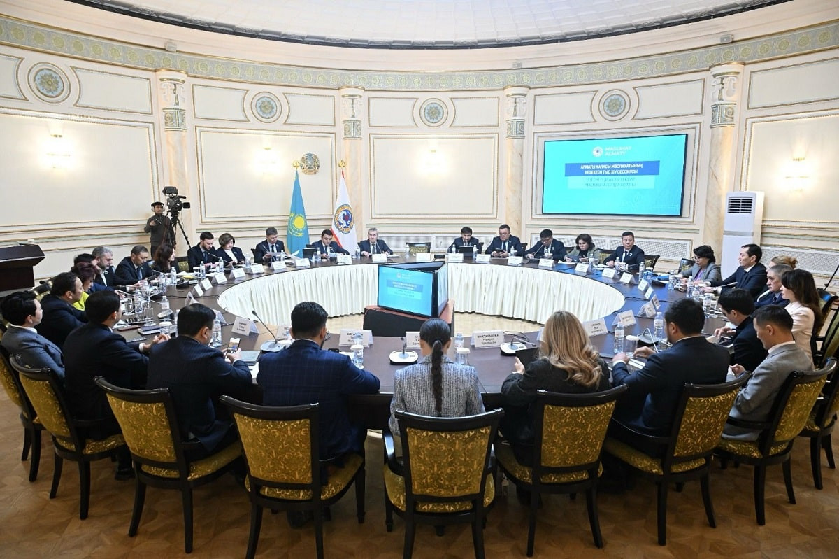 Маслихат Алматы утвердил создание двух новых Управлений в акимате города 