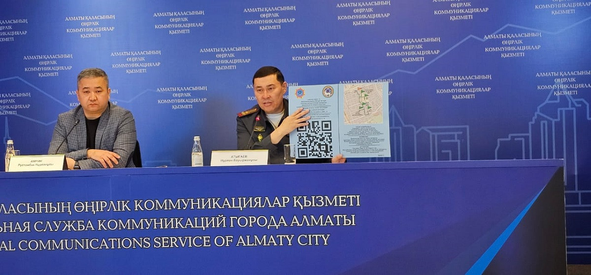Как действовать жителям верхних этажей при землетрясениях, рассказали в Алматы