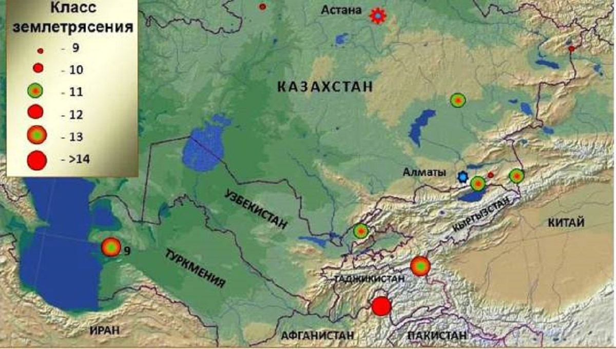 Землетрясение повторилось в Алматы