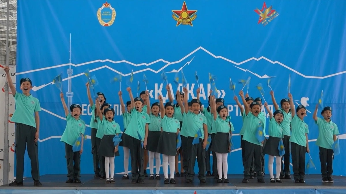 В Алматы стартовала Зимняя юношеская спартакиада «Калкан»