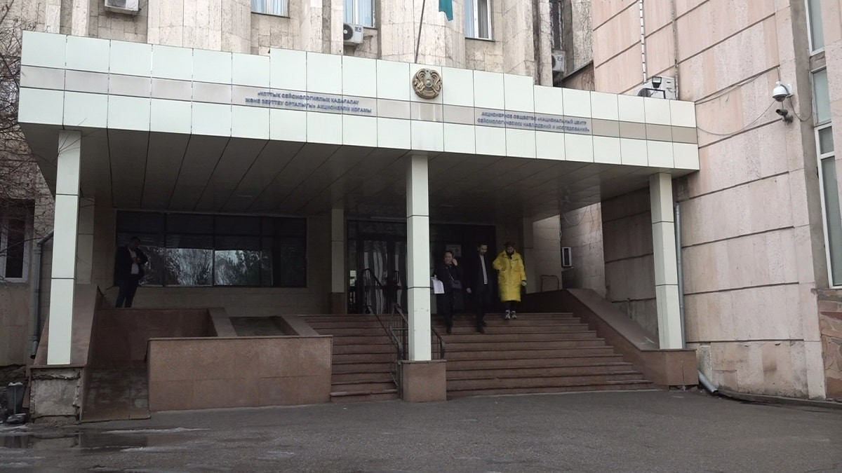 Депутат Алматыдағы сейсмология институтының мәселесін атап өтті