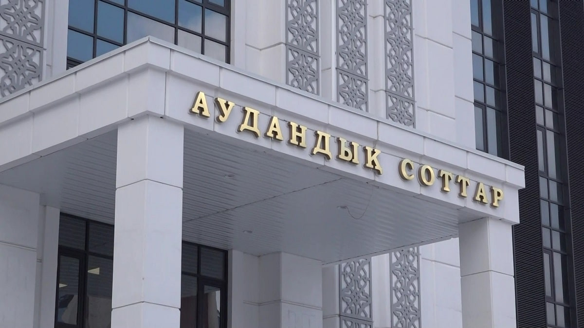 Ревновал и периодически избивал: прокурор озвучила подробности по делу Бишимбаева