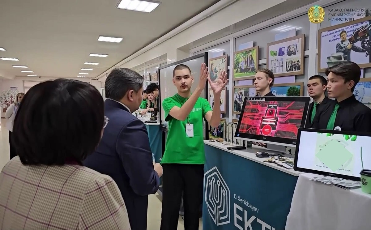 Сигнал тревоги: студенты из Усть-Каменогорска разработали новое приложение