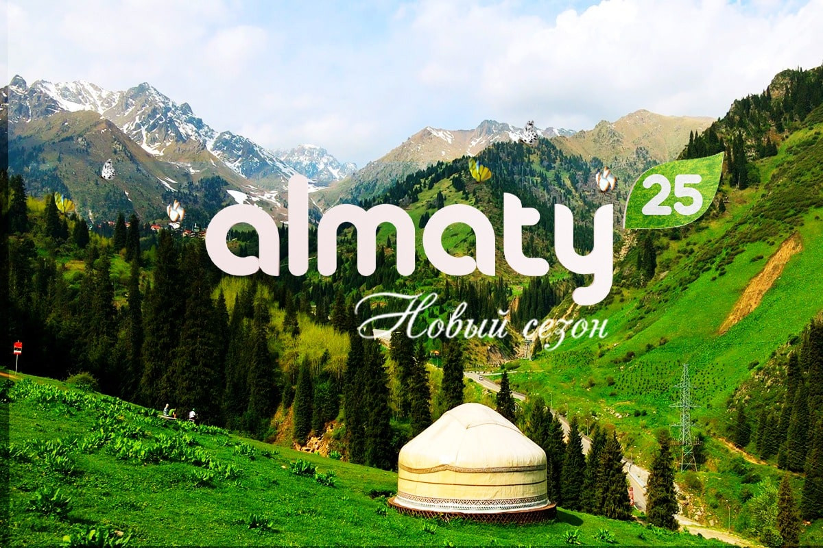 Наурыз: На Almaty TV стартует новый телесезон