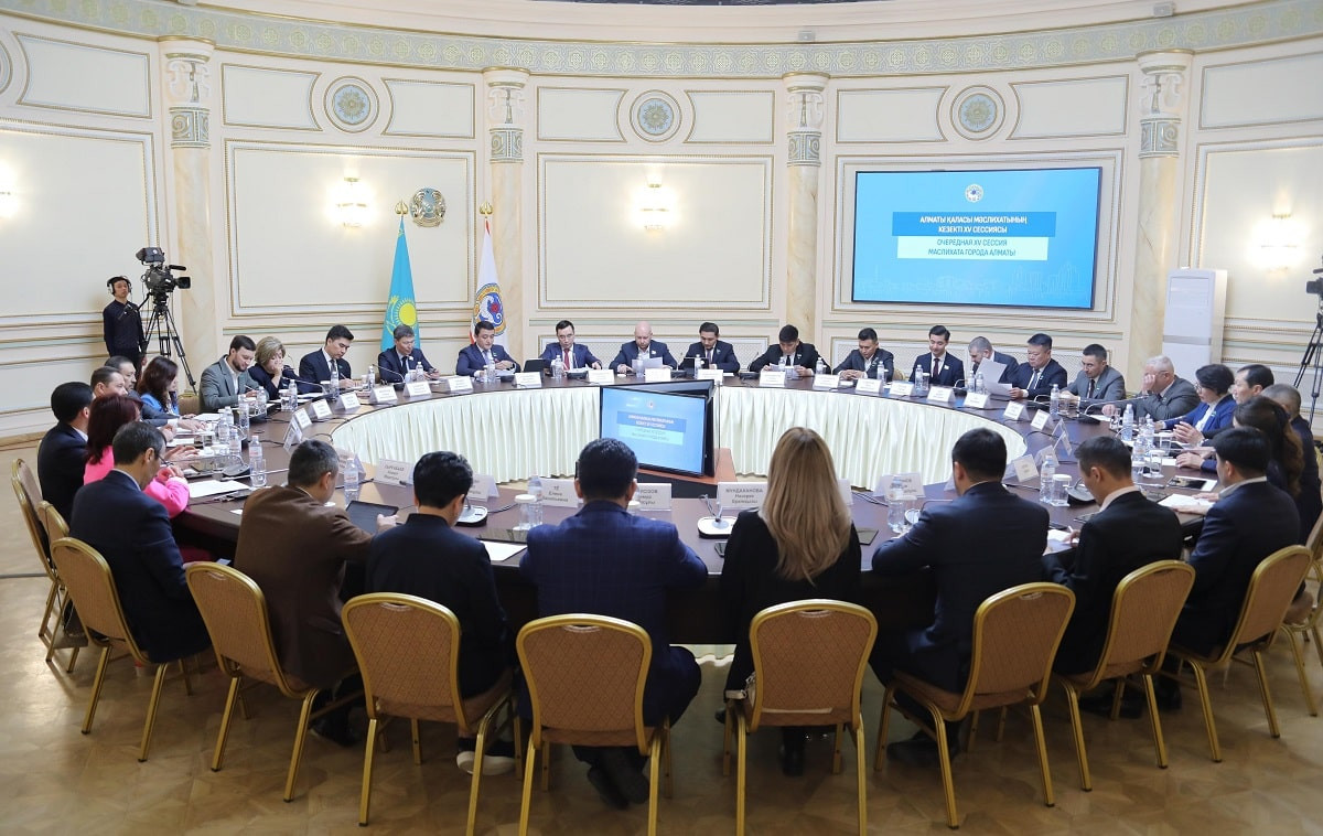 Маслихат Алматы поддержал проект уточненного местного бюджета на 2024 год