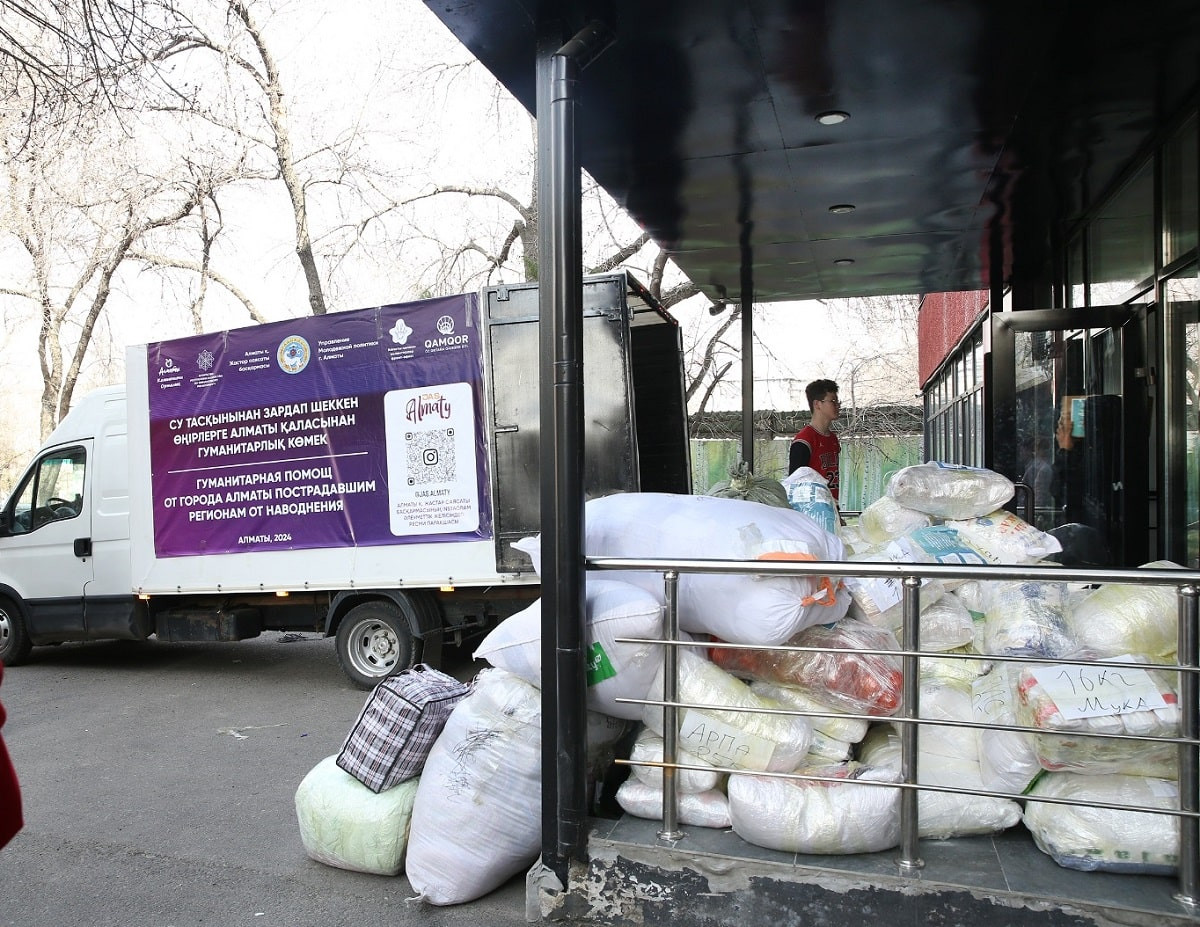 Алматинцы отправили более 10 тонн гуманитарной помощи