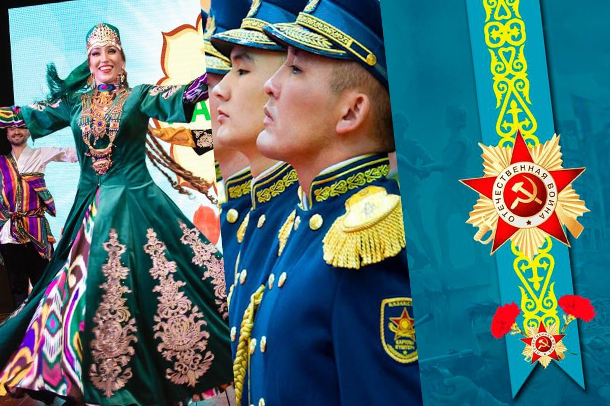 Майские праздники - 2024: как будут отдыхать казахстанцы