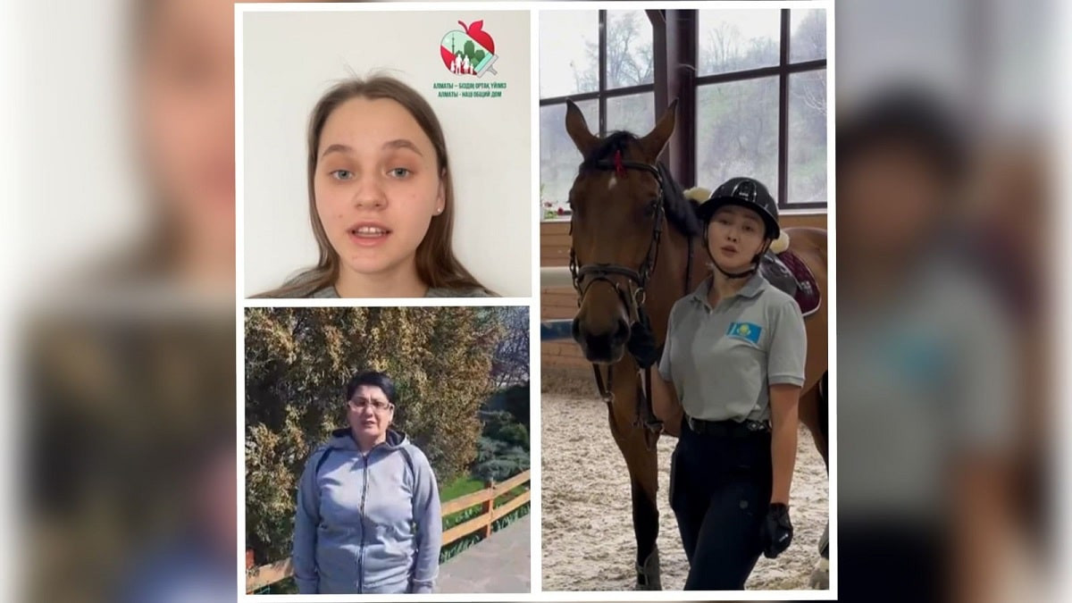 Звезды спорта записали видеообращение с поддержкой кампании «Алматы – наш общий дом»