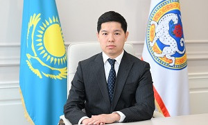 Назначен врио руководителя Управления сейсмобезопасности и мобилизационной подготовки Алматы