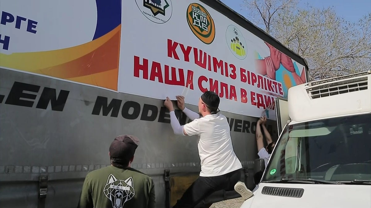 Сәтбаев қаласынан Петропавлға гуманитарлық көмек жөнелтілмек
