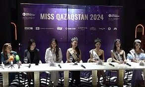 Конкурс «Мисс Казахстан» объявляет о начале нового сезона
