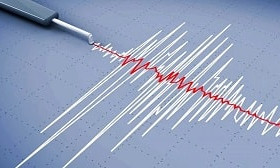 Землетрясение ощутили жители Алматинской области