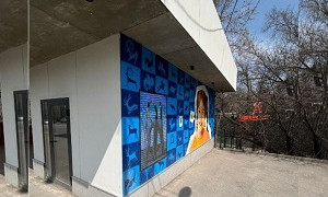 Новый информационный центр для туристов откроют в Алматы