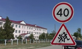 Более 20 начальных школ намерены закрыть в области Жетысу