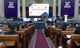 Урановая промышленность: в Алматы стартовала XI Международная конференция
