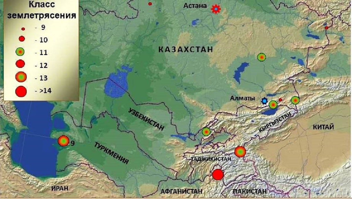 Землетрясение произошло вблизи Алматы 