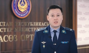 МВД Казахстана обратилось к выпускникам и их родителям (видео)