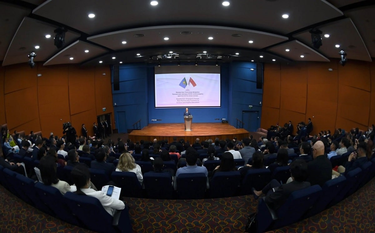 Мемлекет басшысы Қазақстан-Сингапур ректорларының форумында сөз алды