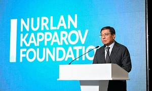 В Алматы прошла панельная сессия Nurlan Kapparov Fellowship