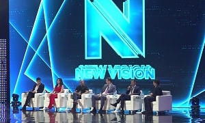 New Vision: в Алматы прошёл международный бизнес-форум