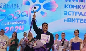 Витебск-2024: певец из Казахстана покорил "Славянский базар"