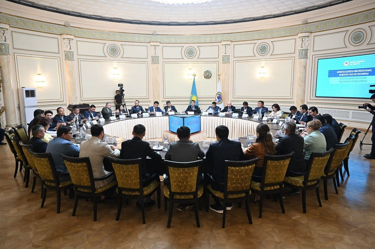Состоялась очередная XXI сессия Маслихата города Алматы