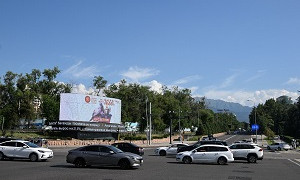Прямую трансляцию открытия Олимпиады-2024 покажут на больших экранах в Алматы