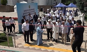 В Алматы открылся Исламский научно-исследовательский институт при поддержке ДУМК