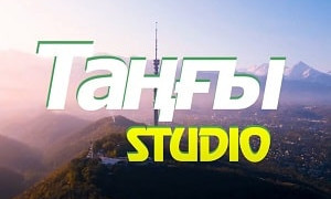 Жаңа маусым: «Таңғы Studio» бағдарламасы эфирге қайта оралды