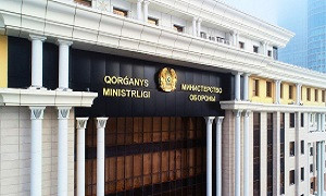 Маңғыстау облысындағы сарбаз өлімі: Қорғаныс министрлігі мәлімдеме жасады