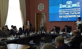 Квалифицированные кадры: в Алматы ученые обсудили вопросы развития науки